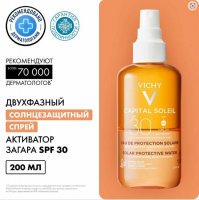 Снимок экрана 2025-06-24 143753